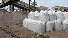 Біг бег, м'який контейнер big bag, фото 3