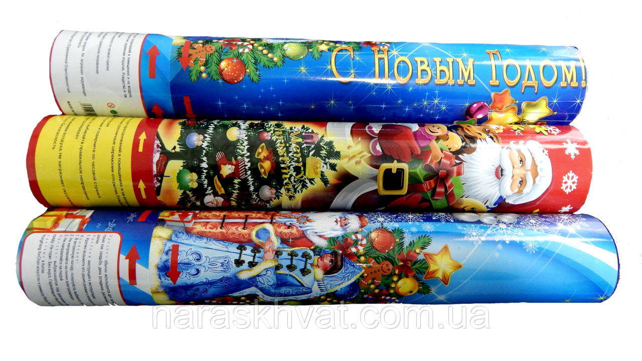 Хлопавка "Новий Рік" 40 см