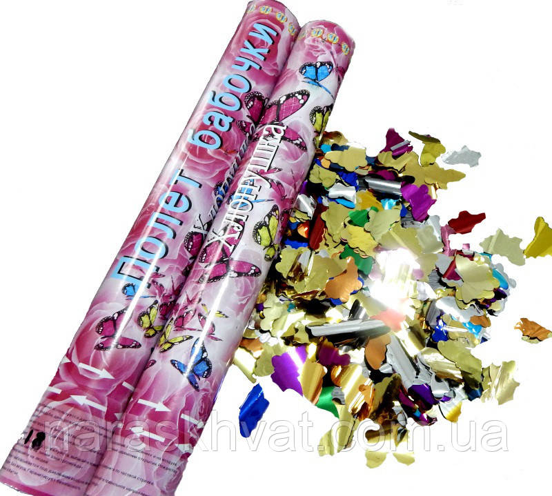 Хлопавка "Політ метелика" 40 см