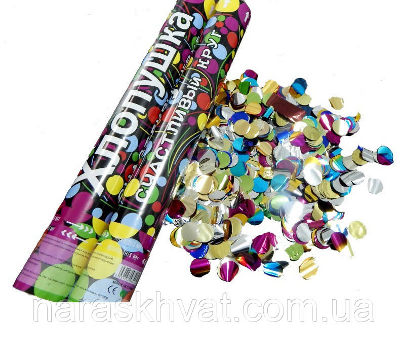 Хлопавка "Щасливий коло" 40 см, фото 1