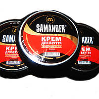 Крем для взуття "Samander" залізна банка