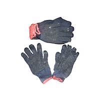 Рукавички робочі Сині