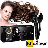 Стайлер Pro Perfect Curl