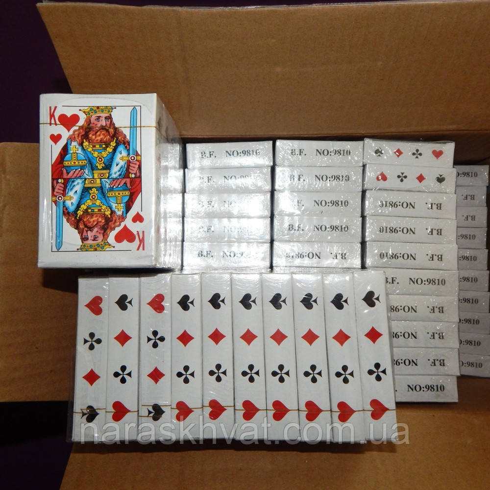 Карты игральные Король, атласные, 54 шт. - купить по лучшей цене в ...