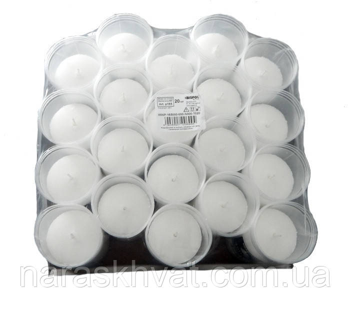 Змінний вкладиш 60 год Р220