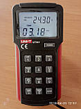 Анемометр UNI-T UT361, діапазон 1,00-30,00 м/с; 0-40ºC; 0-999900m3/min, пам'ять 2044, фото 3