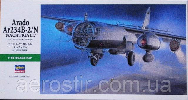 Arado Ar 234B-2/N Nachtigall.1/48 Hasegawa 09085