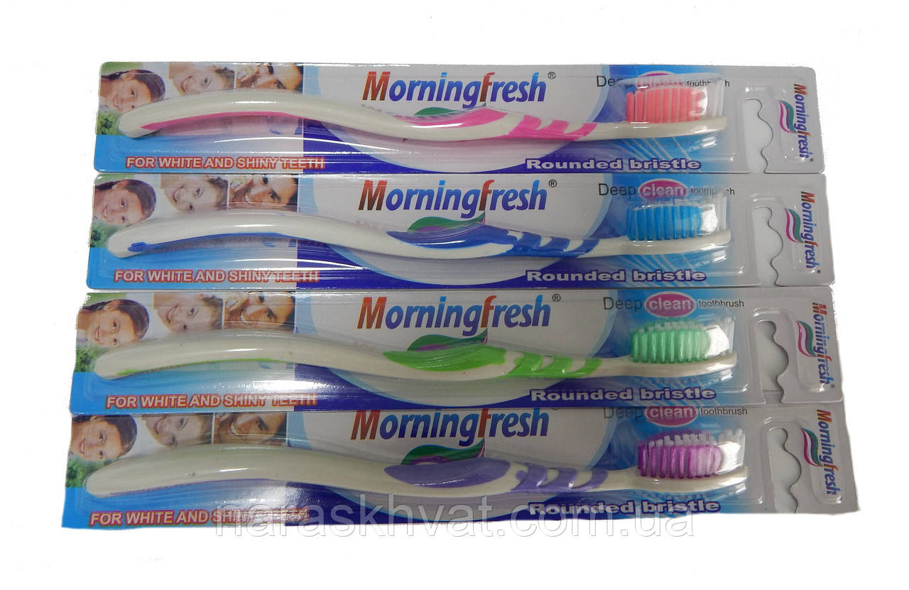 Зубна щітка "Morningfresh"