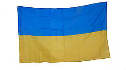 Прапор України 150*100 см