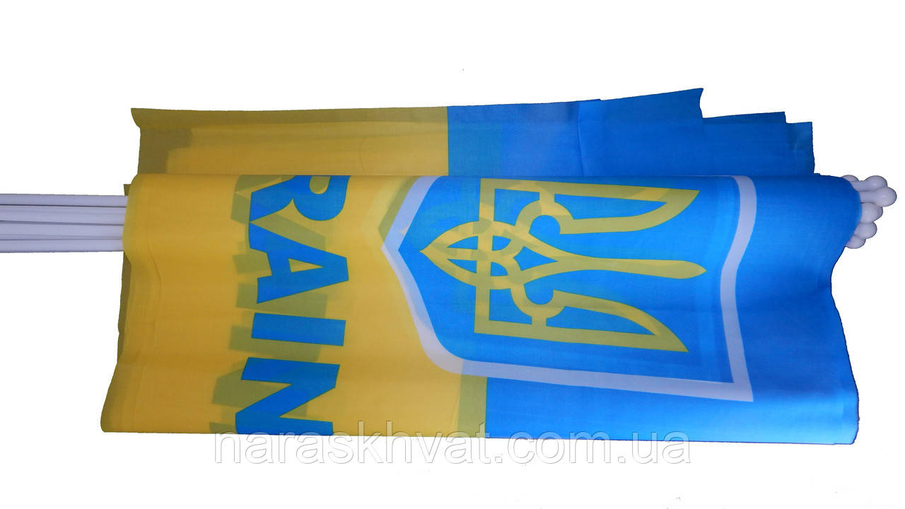 Прапор України 86*58 см
