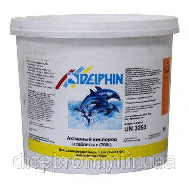 Активний кисень Delphin у таблетках 5 кг
