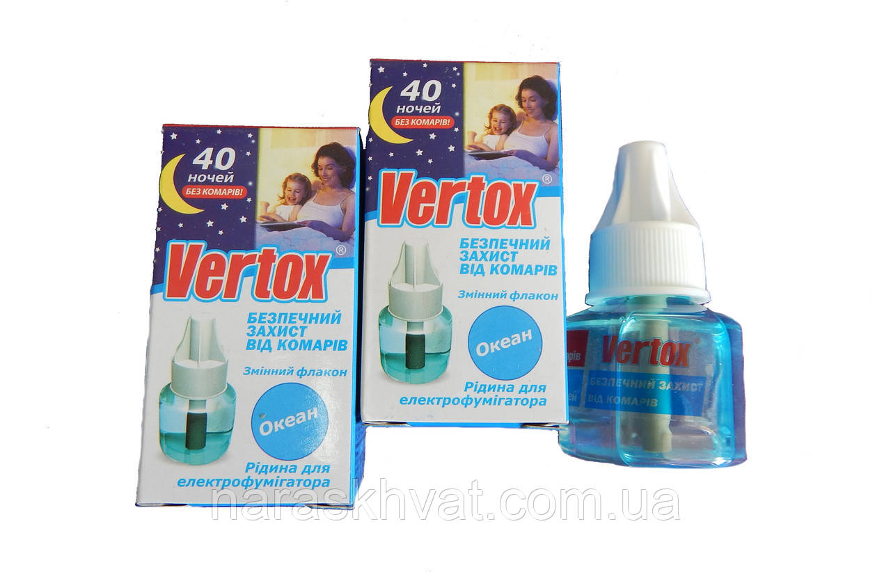 Рідина для фумігатора "Vertox" Океан 40 ночей
