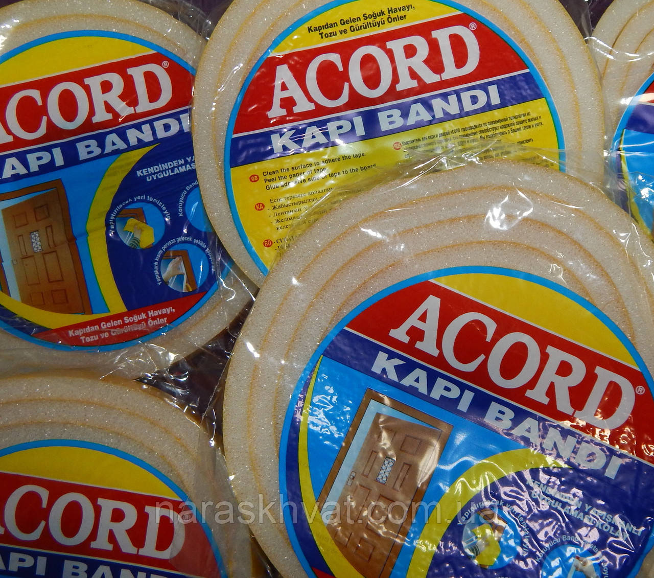 Утеплювач для дверей "ACORD"