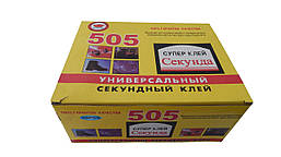 Суперклей "Секунда 505" 20 г