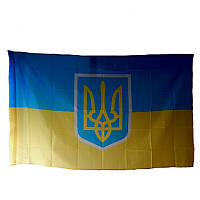 Флаг Украина с гербом 150*100 см
