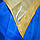 Прапор Україна з гербом 150*100 см, фото 3