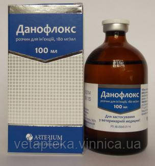 Данофлокс 100мл Arterium