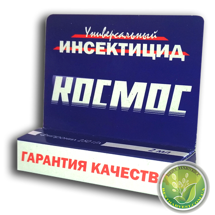 Инсектицид «Космос» 2 мл, фото 1