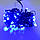 Гірлянда Нитка Кристал LED 100, синій, чорний провід, фото 3