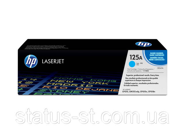 Заправка картриджа HP 125A cyan CB541A до принтера LJ CM1312, CM1312nfi, CP1210, CP1215, CP1510, фото 1