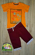 Літній костюм для хлопчика: футболка Армані і бордові шорти