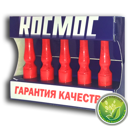 Інсектицид «Космос» 5х2 мл, фото 1