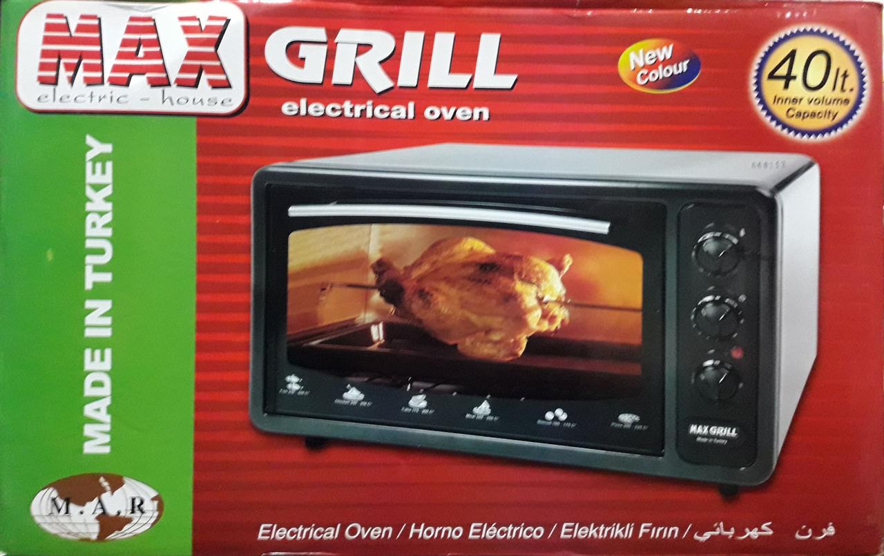 Електрична духовка Asel Max Grill з грилем-вертелом об'ємом 40 літрів