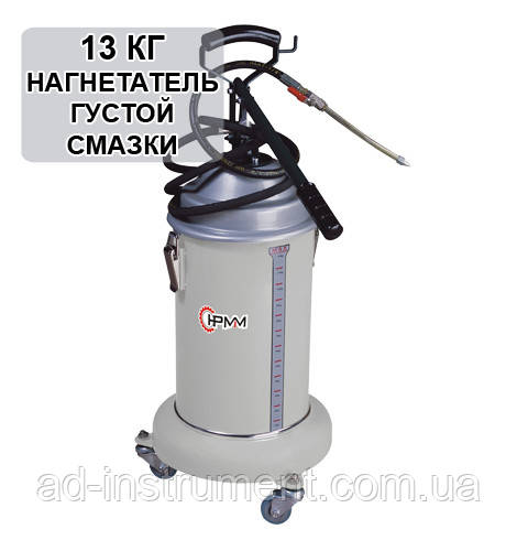 Нагнітач густого мастила з ручним приводом. HPMM HG-68012