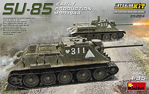 Соційська СУ-85 Обр.1944 Ранніх випусків. Набір з повним інтер'єром.1/35 MINIART 35204