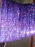 Дощик фіолетовий - висота 1метр, ширина 10см, фото 4