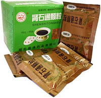 Як розчинити камені в нирках? Китайський чай шеншитонг