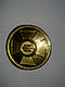 Ґудзик МО, золото Ф 22 мм - фото 2 - id-p683851754