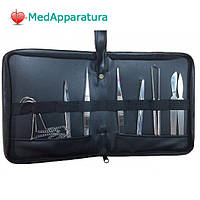 Набір хірургічних інструментів 1х9 НХ-19