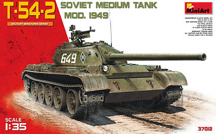 T-54-2 Рамієвий середній танк обр. 1949 р. 1/35 MINIART 37012, фото 1