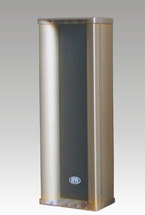 IPA AUDIO IPS-O45AL, фото 3