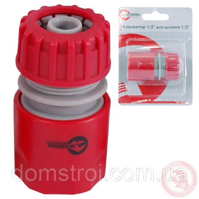 Конектор 1/2" для шланга 1/2" INTERTOOL GE-1016