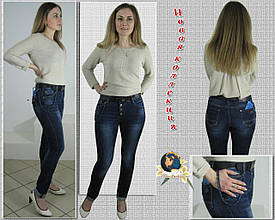 Оригінальні завужені жіночі джинси батали на ґудзиках 32 розмір