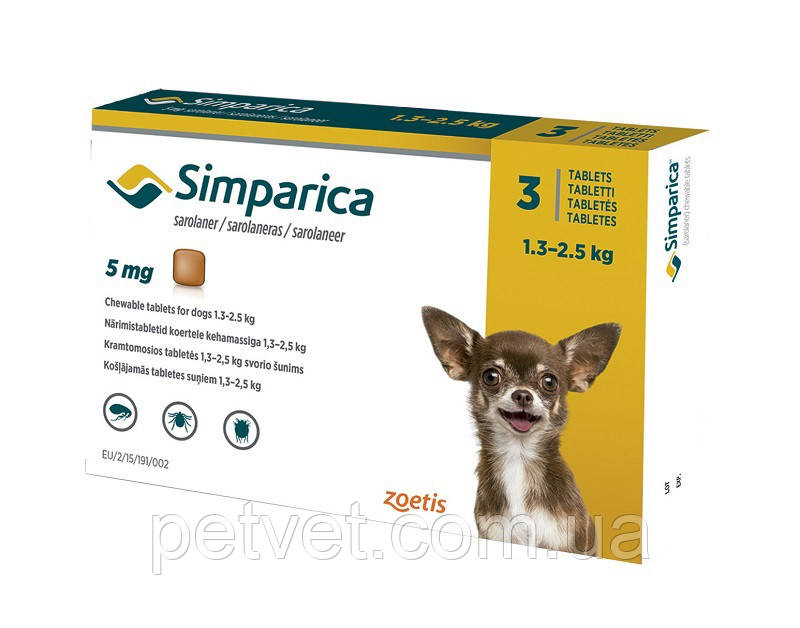 Сімпаріка (Simparica) від бліх і кліщів для собак, 3 таб.