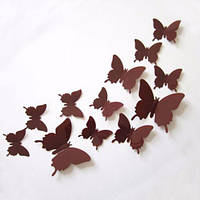 Коричневі метелики для дому - 12шт.