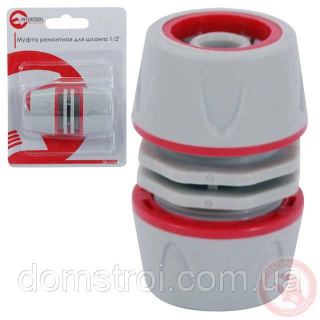 Муфта ремонтно-з'єднувальна для шланга 3/4" INTERTOOL GE-1114