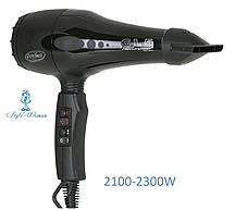 Фен для волосся Coifin CL5