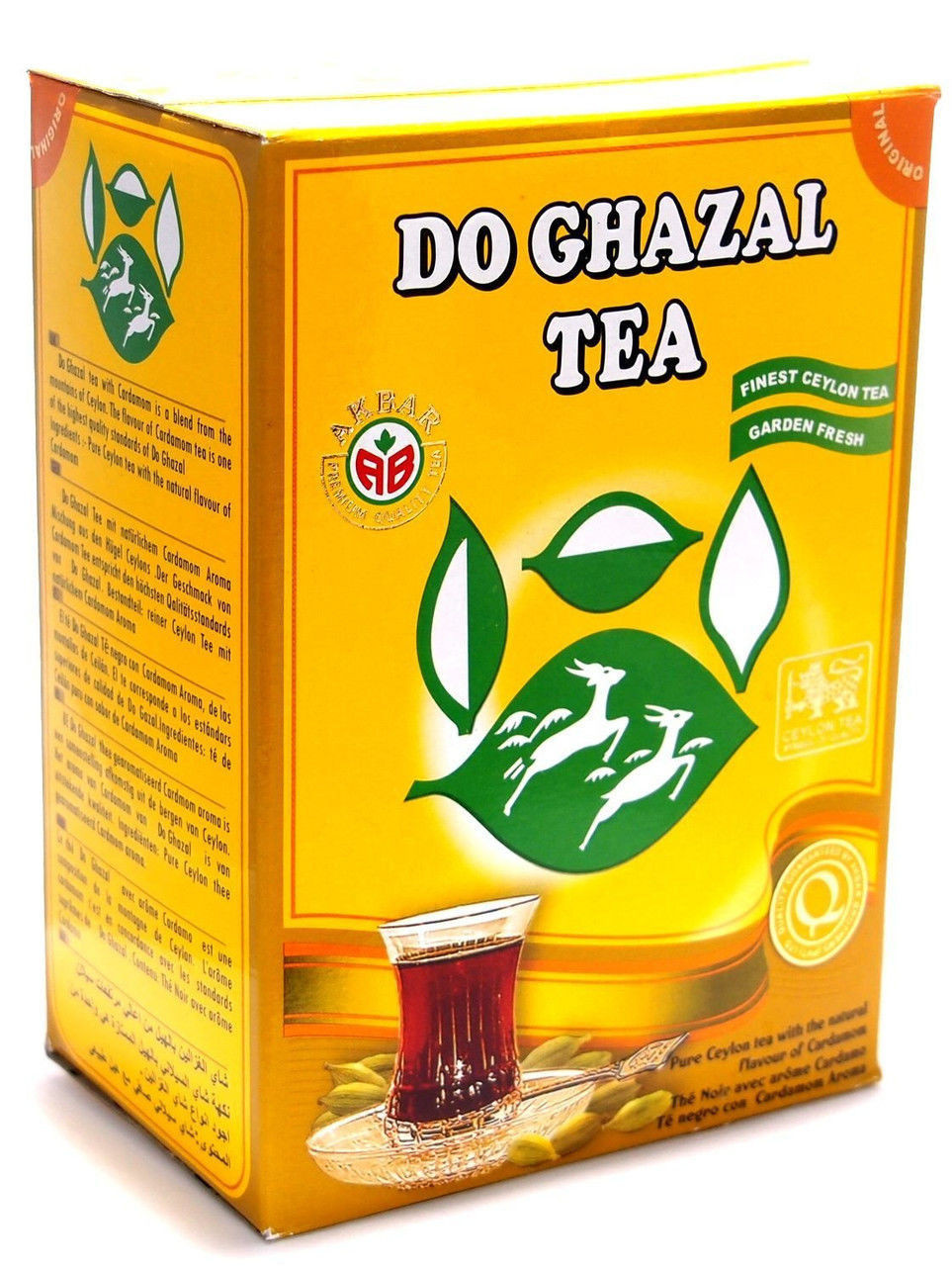 Чай чёрный с кардамоном две газели Do Ghazal цейлонский дугазал Акбар akbar Шри-ланка премиум листовой 500г - фото 4 - id-p177021410