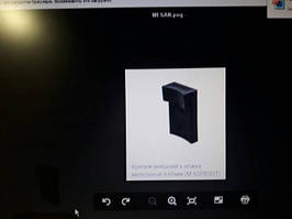 Кріплення до опори