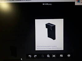 Опора кріплення до опори зовнішнє