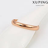 Обручне кільце. Золото рожеве (покриття) 585 проби. 23 р, фото 3