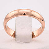 Обручне кільце. Золото рожеве (покриття) 585 проби. 23 р, фото 2