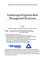Короткий огляд ключових елементів стандарту управління системами поливу на ландшафтах (Landscape Irrigation Best Management Practices)