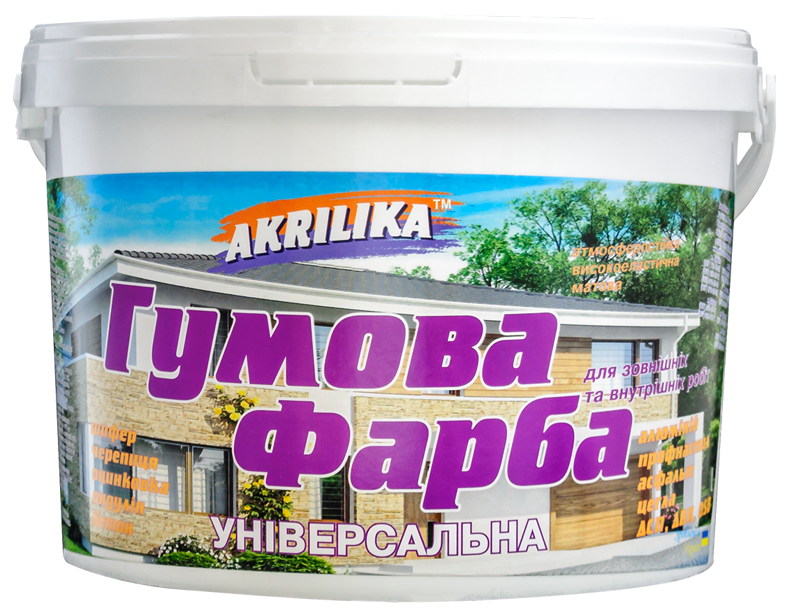 Akrilika фарба гумова чорна 1,2 кг