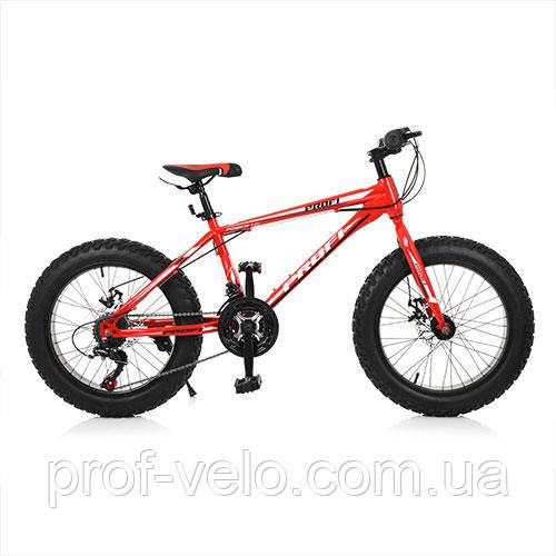 Велосипед 20" Profi POWER червоний.