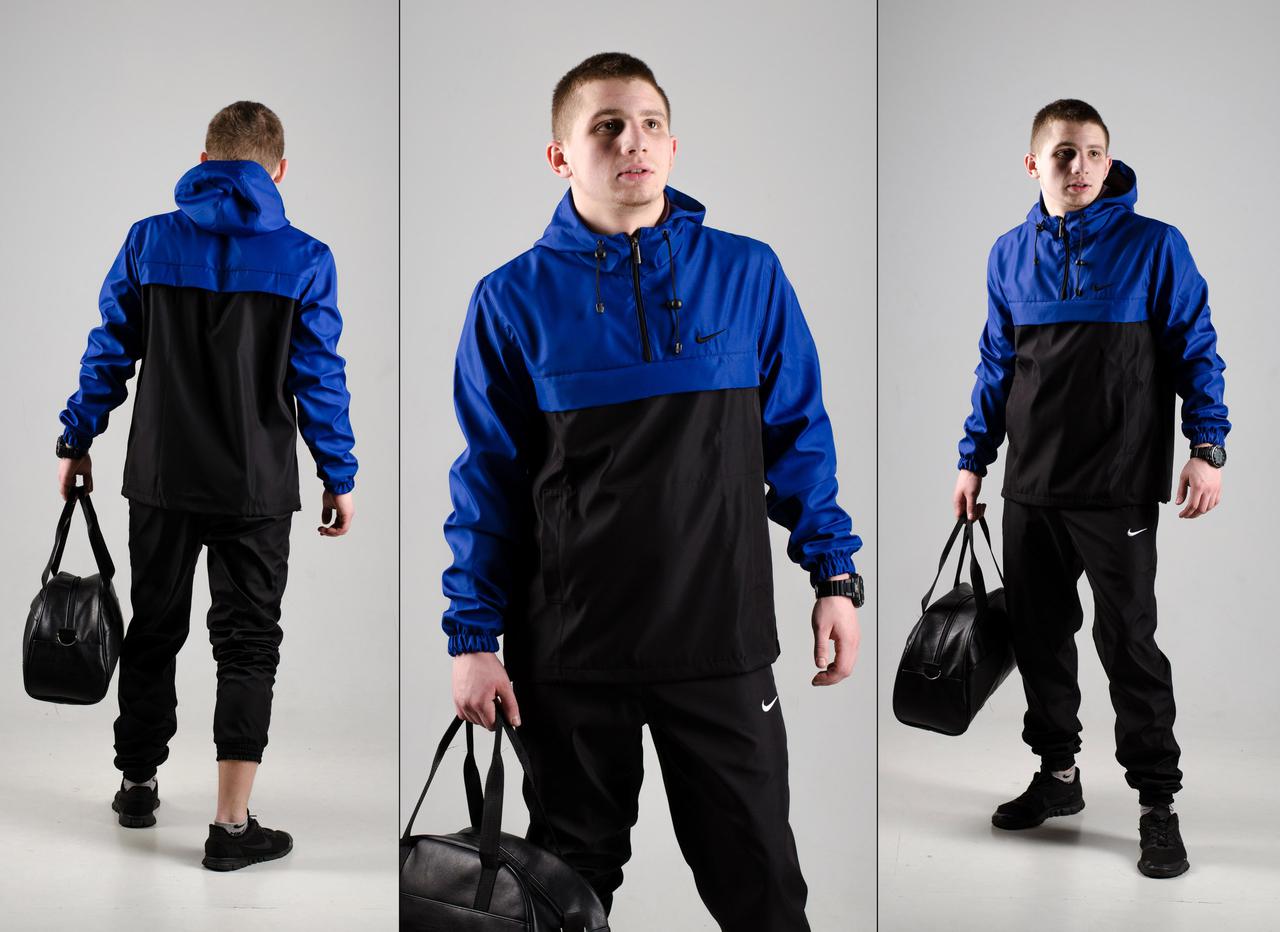Комплект Анорак чорно-синій + штани чорні, Nike, чоловічий весняний